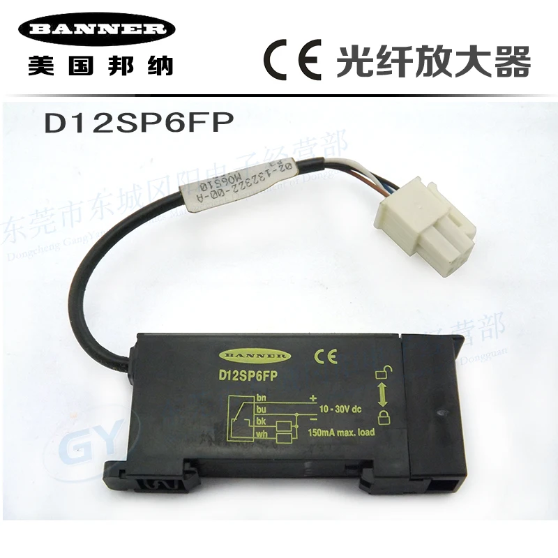 

D12SP6FP Original & Authentic Optical Fiber Amplifier Photoelectric Sensor