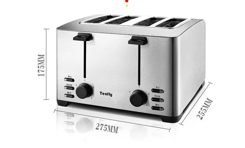 

4 Slots Toaster Multi-functional Bread Maker Automatic Household Toasting Machine Stainless Steel Break Baking Machine THT-3012B