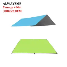 ALWAYSME Открытый водонепроницаемый верхний тент навес покрытие автомобиля козырек от солнца патио освещение для сада, лодки паруса укрытие Кемпинг туристический коврик 300x210 см