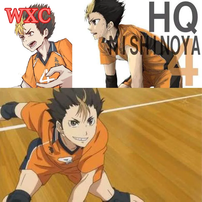 Cosplay Nishinoya Yuu Costume