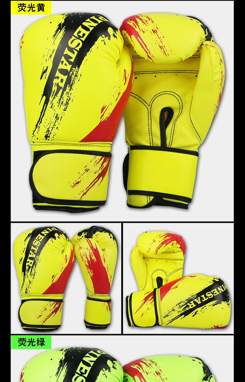 D-_Users_Des_Desktop_pinestar_17