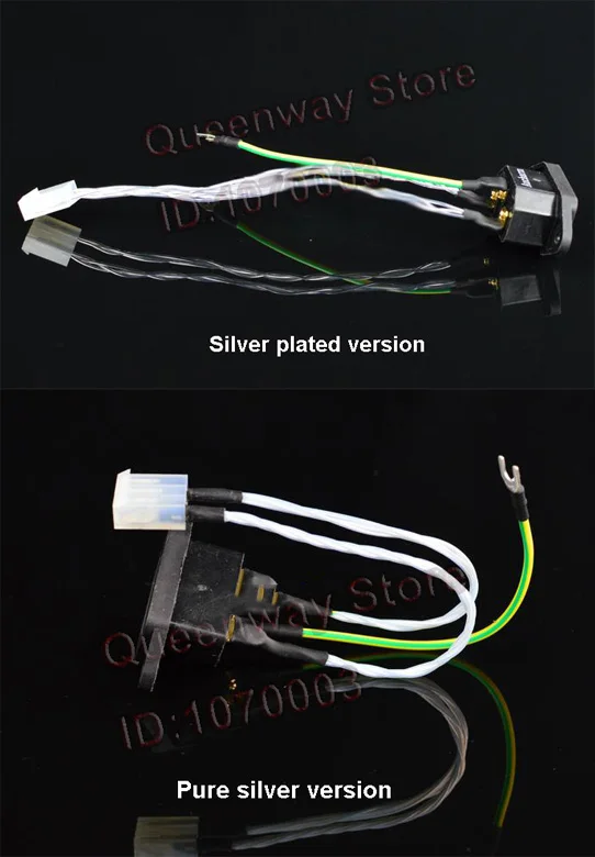 

OPPO Special Power Supply IEC Upgrade Module With Pure Silver Version and Copper Silver Plated for choose