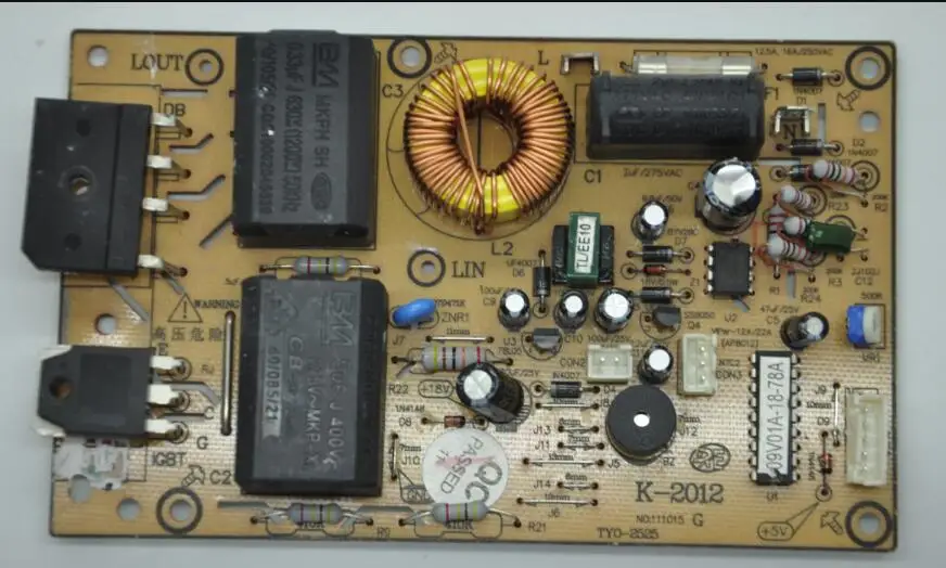 

Induction Cooker motherboard is not a versatile full board = parts price demolition with zero