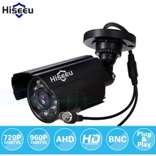 Hiseeu AHDM 720P 960P Metal Case AHD Analog High Definition Metal Camera AHD CCTV Camera Security Outdoor free shipping AHBB