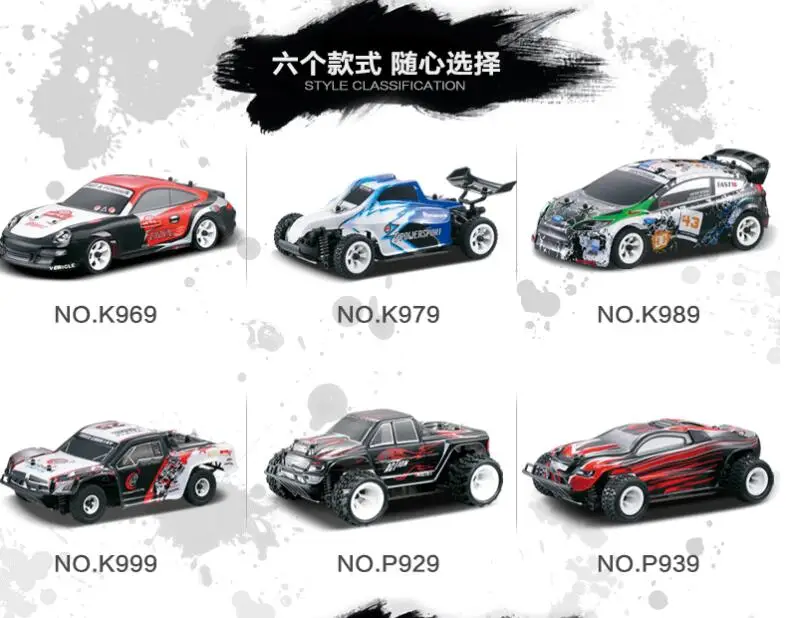 Wltoys 1:28 4WD 30 км/ч RC хобби автомобиль электрический дрейф внедорожные ралли