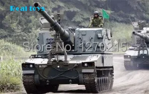 

Trumpeter 01597 1/35 scale JGSDF TYPE 99 HSP