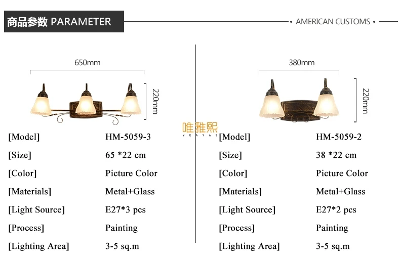 HM-5099 (6)