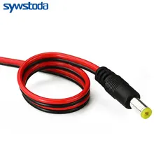 100 шт. DC разъем питания медный кабель 12 В Pigtail мужской монитор штекера CCTV камеры безопасности или светодиодный