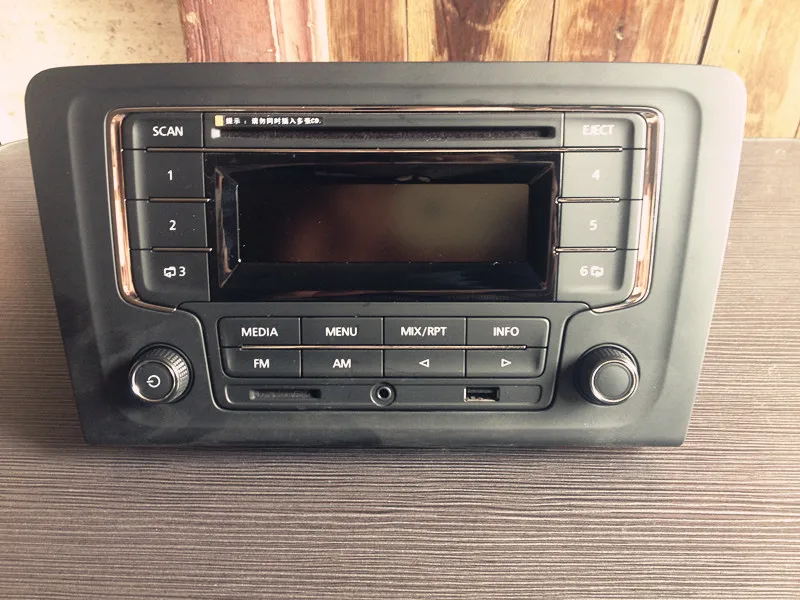Sang Tanna New Car Cd Player With Usb Port With Cover Frame