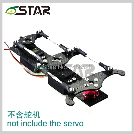 Carbon Fiber Vertical Rudder Mount Rudder Tray +servo arm for gasoline