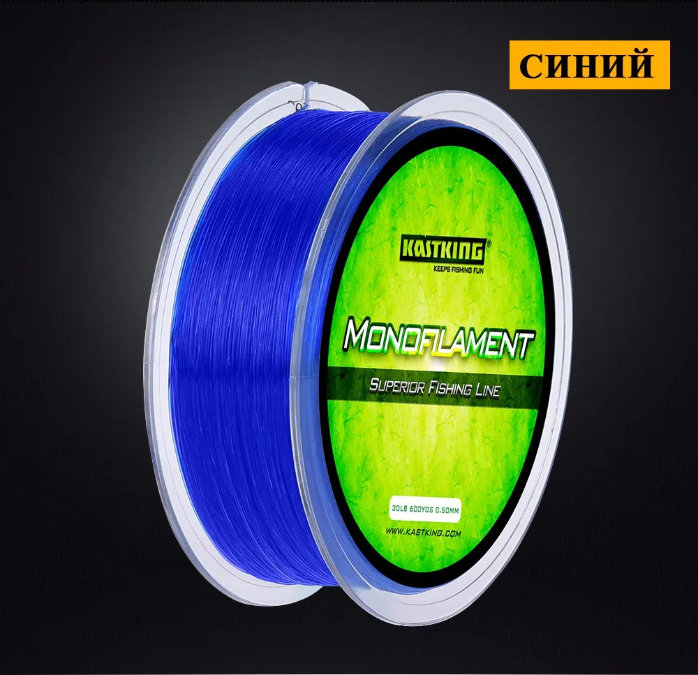 KK-Monofilament-550m_08