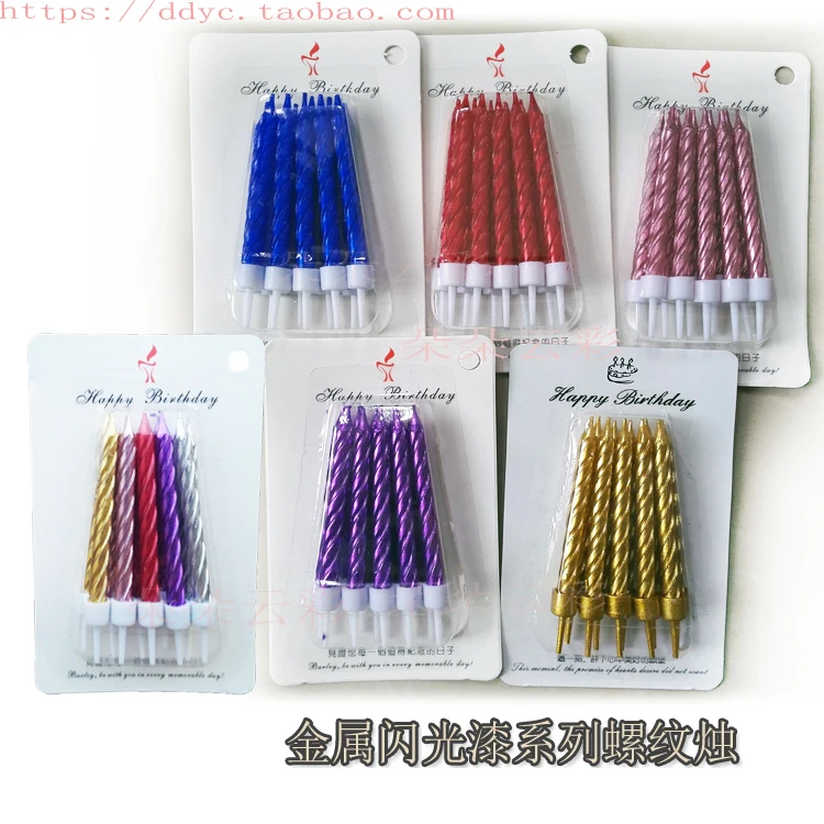 

10 metal flashing paint, thread candle, birthday candle, slender wedding, silver golden powder, creative cake candle.