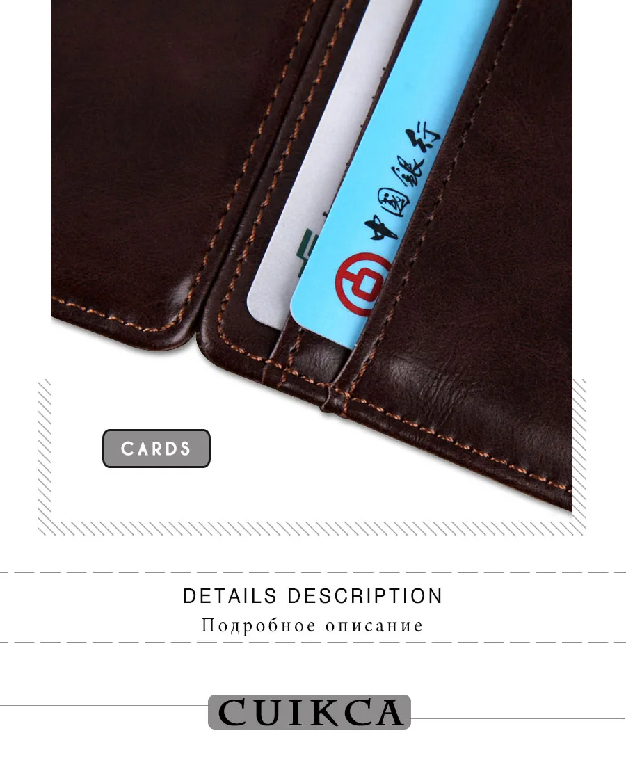 CUIKCA унисекс волшебный кошелек волшебный зажим для денег тонкий мини-кошелек ретро кожаный кошелек ID футляры для кредитных карт 6 цветов