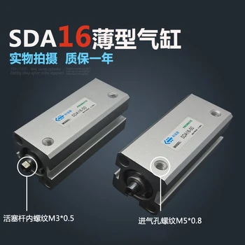 

SDA16*25-S Free shipping 16mm Bore 25mm Stroke Compact Air Cylinders SDA16X25-S Dual Action Air Pneumatic Cylinder, magnet