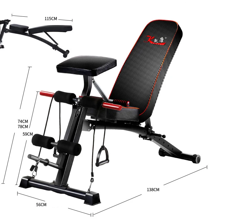 Foldable adjustable Sit Up Ab Bench thickened foam 7 levels of adjustment height all metal frame