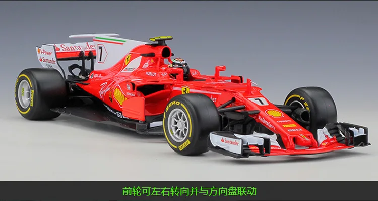 1:18 Bburago F1 Феррари SF70H 70th юбилей литой модельный автомобиль