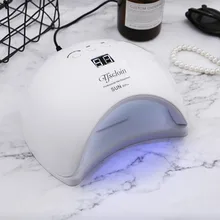 50 Вт УФ светодиодный светильник Сушилка для ногтей для всех типов гель 24 шт светодиодный s УФ лампа для ногтей машина отверждения 30 s/60 s/99 s таймер инструмент для ногтей