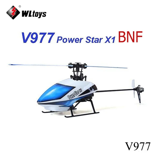v977 helicopter