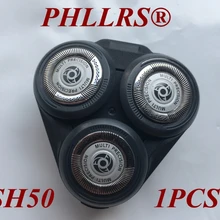 SH50 S5000 замена лезвие бритвы голову для бритвы Philips S5380 S5400 S5510 S5560 S5570/33 S5570/43 S5370 s5571 S7510
