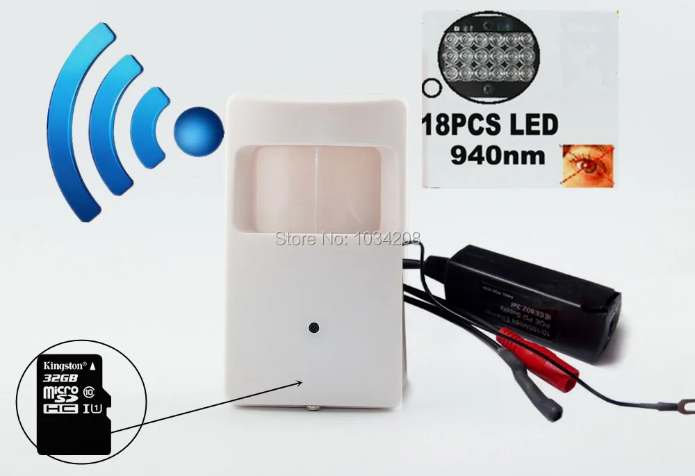 pir poe audio ip camera_