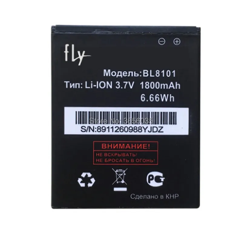 Tyrca Новинка Высокое качество 3 7 V 1800mAh BL8101 BL 8101 батарея для Fly IQ455 IQ 455 мобильный