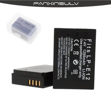 2 Pcs LP-E12 LPE12 LP E12 True capaci Battery + 2 Battery case for Canon EOX-M M2 M10 M50 M100 100D Kiss X7 SX70 Rebel SL1 DSLR kesha kesha rainbow 2 lp
