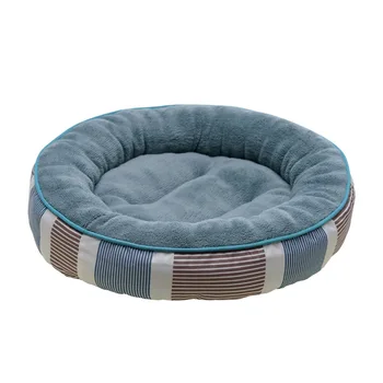 

Pet Dog Bed Warming Dog House Soft Material Nest Dog Fall and Winter Warm Kennel for Cat Puppy Fun Gifts Dropshipping