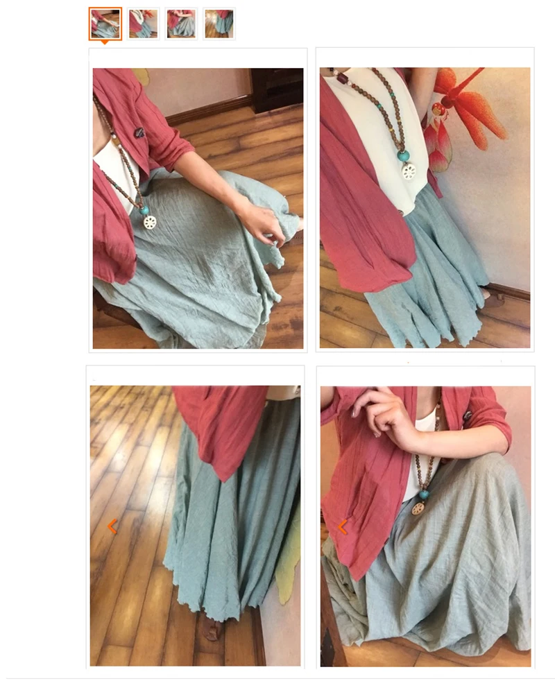 aeProduct.getSubject()