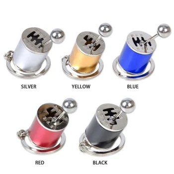 

Six Speed Removable Transmission Gear Shift Gearshift Knob Gearbox Keychain Keyring Key Chain Keyfob Mini Zinc Alloy Car Truck