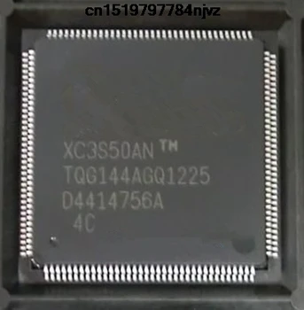 

5pcs XC3S50AN-4TQG144C XC3S50AN-4TQ144C XC3S50AN QFP144