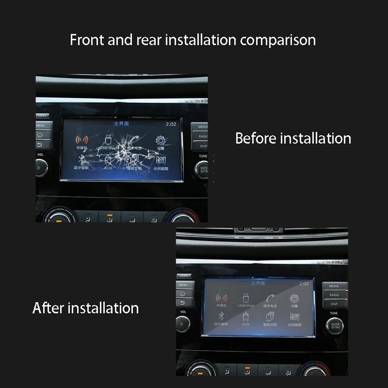 Защитная пленка для Nissan X trail T32 2014 2019|Хромирование| |