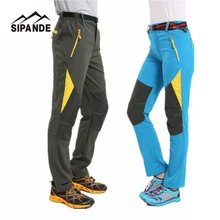 Лидер продаж, женские и мужские походные летние быстросохнущие штаны рыболовные лоскутные брюки для охоты и кемпинга, весенние спортивные штаны для пар