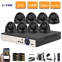 LOFAM 8CH система видеонаблюдения HD 4MP AHD DVR NVR 8 шт. 4.0MP наружная купольная система видеонаблюдения 8CH комплект видеонаблюдения