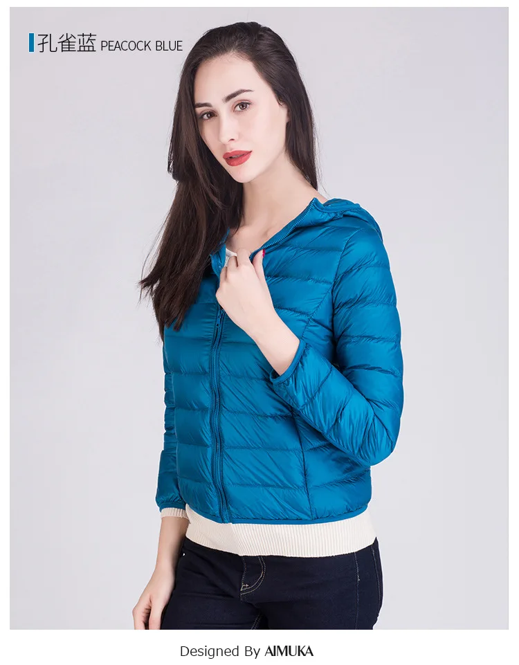 Женская зимняя пуховая куртка с капюшоном Корейская тонкая пуховая куртка переносная ветрозащитная теплая белая пуховая одежда осеннее