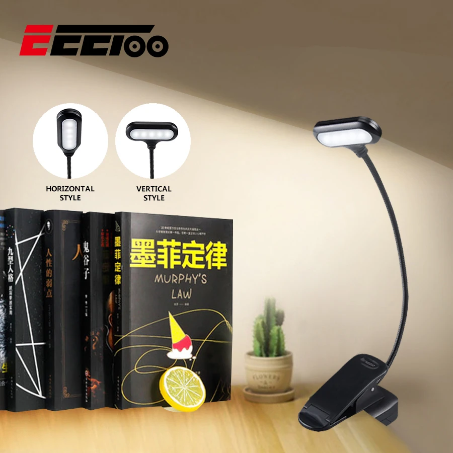 

EeeToo LED Desk Lamp Portable Reading Light Office Eye Protection Clip Table Lamp Modern Black Children Night Light with Battery