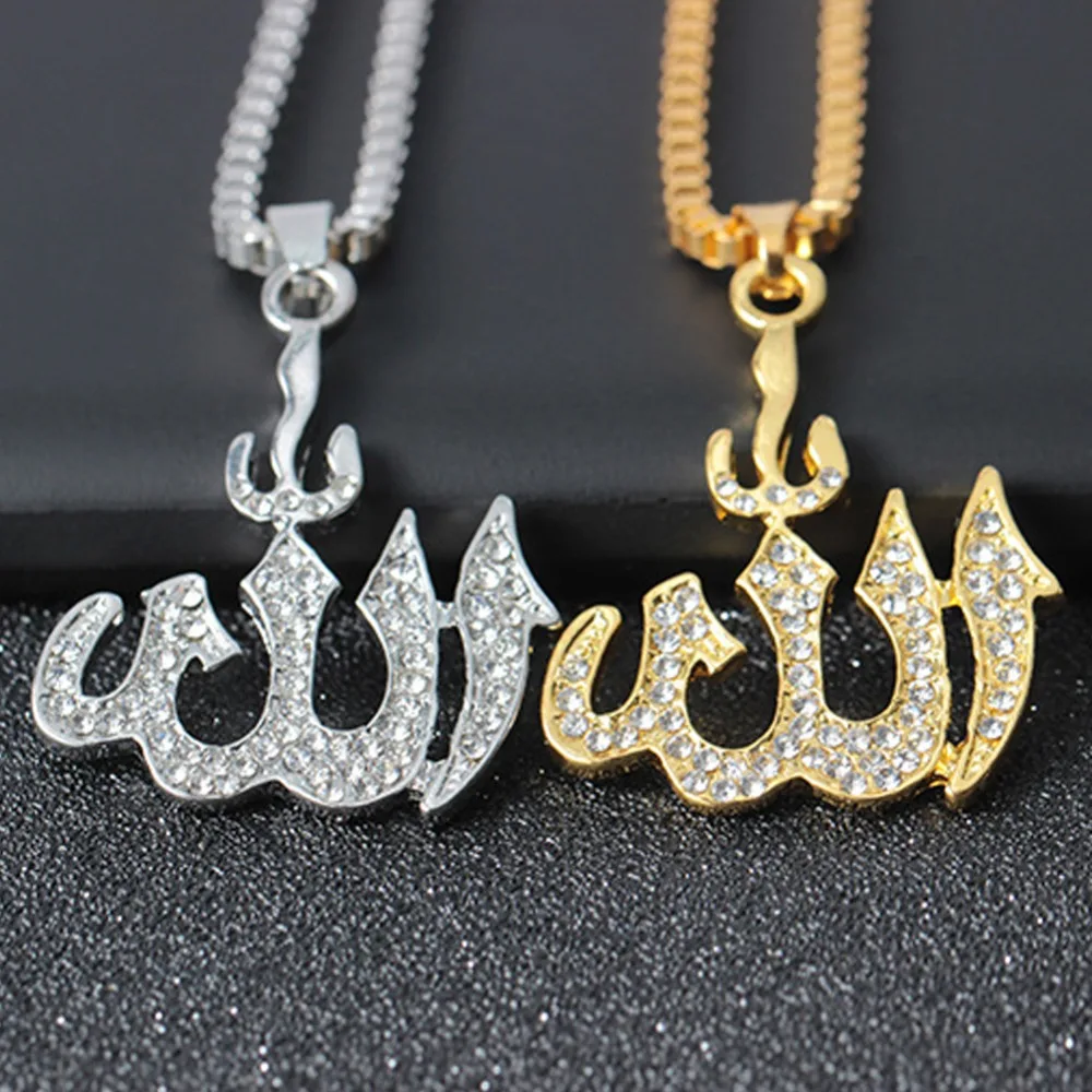 Vintage Muslim Islam Allah Pendant Necklaces Silver Gold Color Ice Out