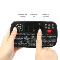 Rii i4 Mini BT Wireless Keyboard With Touchpad 2.4GHz Backlit Mouse Remote Control For Windows Android TV Box Smart TV - Image 5