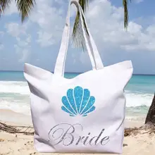 Набор из 4 пользовательских голубых блестящих ракушек пляжная свадебная сумочка подружки невесты сумки шампанского вечерние подарочные сумки мальчишник, Девичник сувениры
