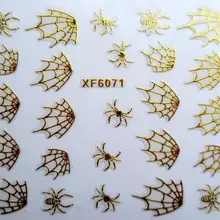 Новые XF покрытые 3D наклейки для ногтей 3D наклейки для ногтей color-XF6071