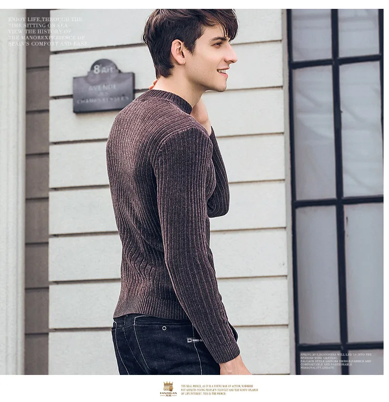 Fanzhuan/, новинка, повседневный осенний тонкий мужской пуловер с длинными рукавами черного цвета, тонкий джемпер в полоску 825178