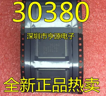 

5pcs 30380 for the Volkswagen Passat Bora computer board ME7.5 ME797 computer board speed processing chip