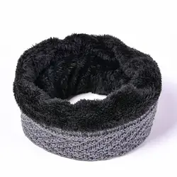 Теплый Зимний вязаный шарф для Для мужчин Для женщин кольцо шарфы воротник дизайн Bufanda шарф Для мужчин воротник хлопок вязаный крючком