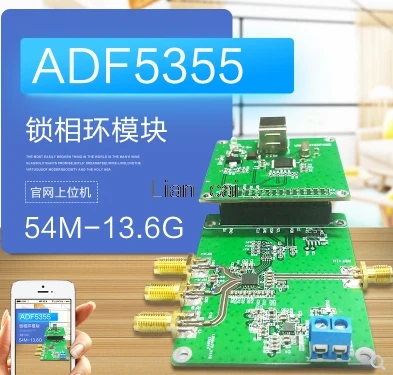 Источник радиочастотного сигнала 54 13 6G для ADF5355 фазоблокированный модуль петли
