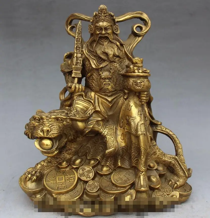 9 Chinese Folk Riding Tiger Money Wealth Yuanbao Coin God Mammon