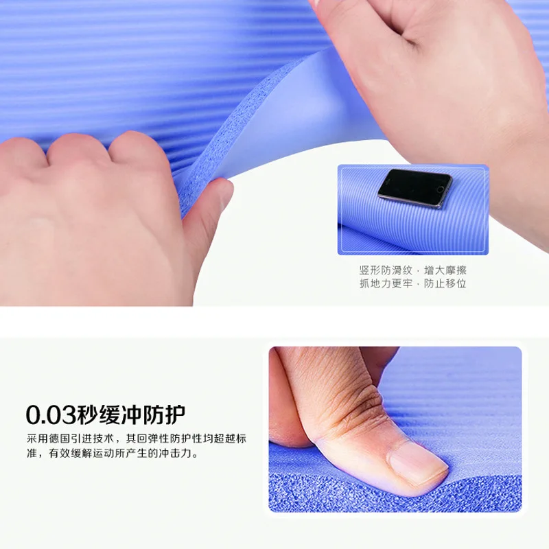 1830*610*10mm Yoga Mat with Position Line Non Slip Carpet Mat For Beginner Environmental Fitness Gymnastics Mats