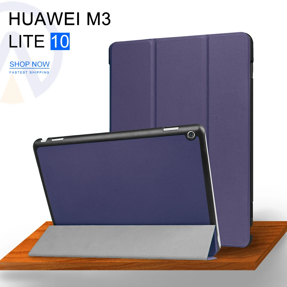 Смарт ультра Стенд чехол для huawei MediaPad M3 Lite 1" планшет для BAH-W09 BAH-AL00 10" планшет+ Бесплатный подарок