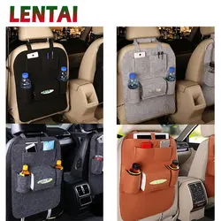 LENTAI 1 шт. авто на заднем сиденье сумка для хранения Сетка для seat Leon Ibiza Skoda Rapid Fabia Octavia йети Audi a3 A4 B8 B6 B7 A6 C5 C6 A5