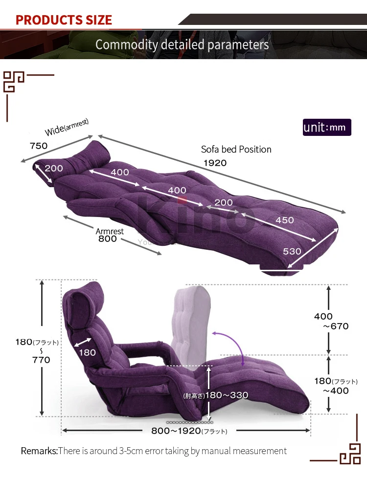 Gravity-free одно кресло современное фиолетовое кресло Fauteuil гостиная спальня