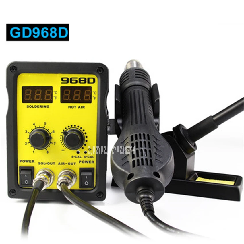 Антистатическая сварочная станция для горячего воздуха GD968D цифровая распайки с