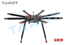 Tarot X8 quadcopter TL8X000 w/Eletric Retractable Landing Gear FPV Multicopter Track Shipping